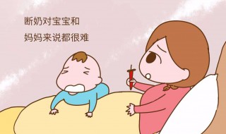 断奶怎样丰胸（断奶怎么丰胸效果好）