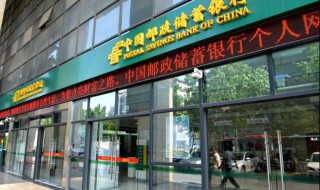 怎样在手机上查银行卡余额 怎样在手机上查银行卡余额农业银行
