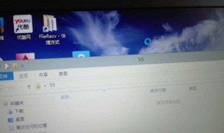 电脑上做文件怎样发送给老师（电脑怎么上传文件给老师）