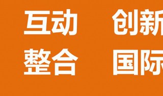 写字楼上餐饮如何做推广（写字楼附近的餐饮店营销）