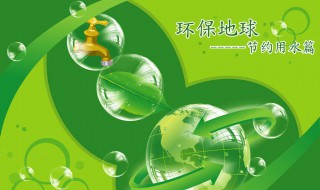 保护环境的方法（保护环境的方法有哪些?）