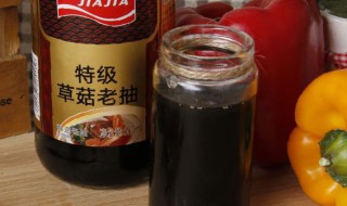 老抽生抽酱油的区别 老抽生抽酱油的区别在哪里