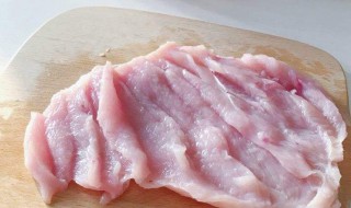 用怎么处理新肉板 肉板怎么清洗