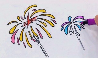 烟花简笔画 烟花简笔画怎么画