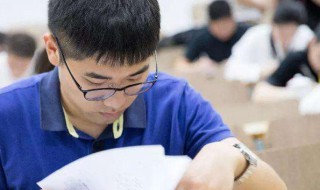 社会学是研究社会的什么 是社会学研究的一个突出特点