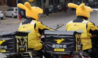 美团解绑银行卡怎么弄（美团解绑银行卡怎么弄苹果手机）