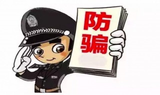 协警与辅警有什么区别（协警与辅警有什么区别和待遇）