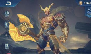 王者荣耀攻略技巧（王者荣耀攻略技巧 安琪拉）