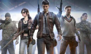 和平精英僵尸模式怎么玩（和平精英僵尸模式怎么玩?）