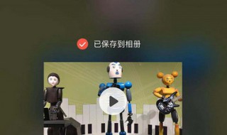 快影教程（快影教程讲师认证）