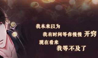 怎么在视频上加文字加图片 怎样在视频上添加图片和文字