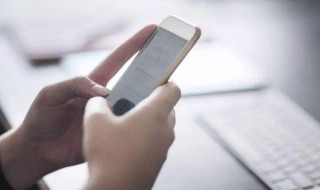微信视频没有声音怎么回事 微信视频没有提醒声音怎么设置