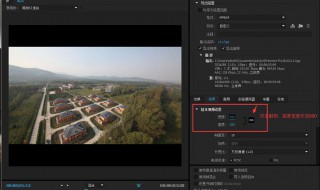微信小视频怎么导出 微信小视频怎么导出来