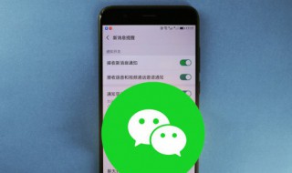 苹果手机怎么录视频 苹果手机怎么录视频全屏