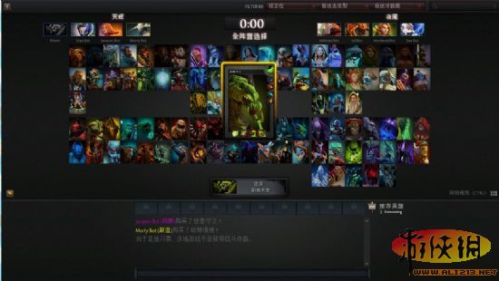 《DOTA2》综合攻略 新手指引：离线单机教程