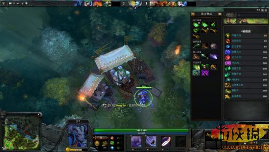 《DOTA2》装备购买方法