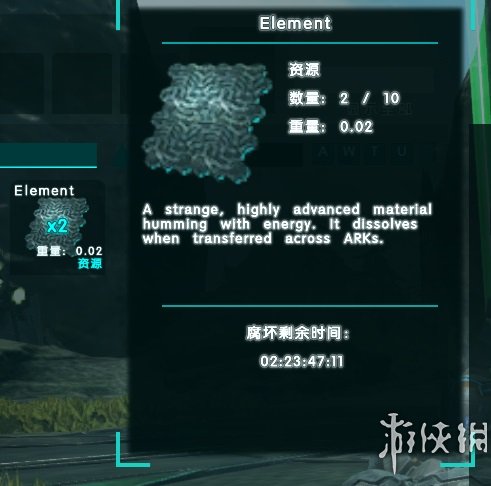 方舟生存进化TEK单机代码（方舟进化生存单机代码大全）