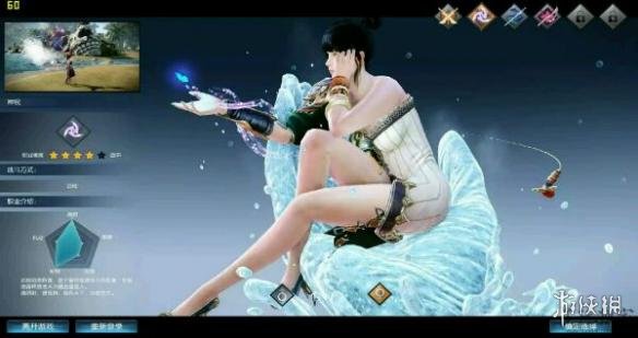 蛮荒搜神记职业介绍 蛮荒搜神记哪个职业好玩? 云灵