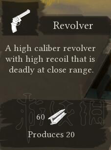 散兵坑武器战车辅助品图鉴大全（散兵坑在steam上叫什么）