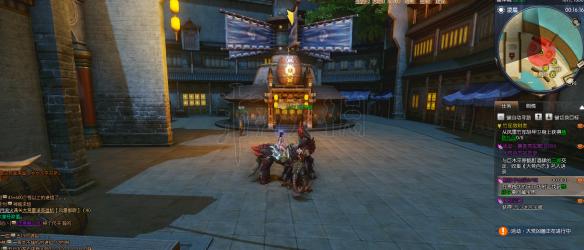 蛮荒搜神记熊孩子在哪（蛮荒搜神记拍完了吗）