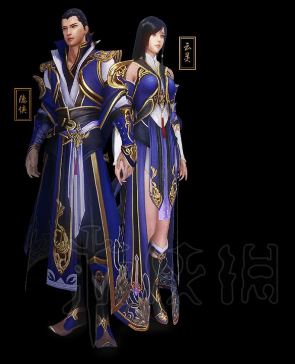 蛮荒搜神记全职业紫气东来时装一览（蛮荒 搜神记）