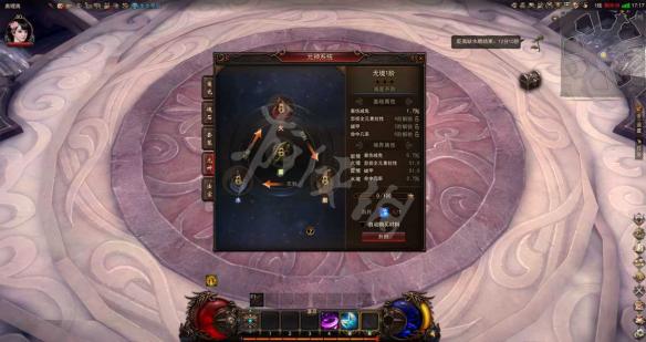 镇魔曲元神系统图文介绍 镇魔曲元神系统图文介绍大全