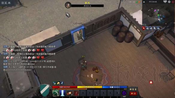泰亚史诗新手入门指南 泰亚史诗百度贴吧