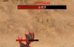 泰亚史诗远古蝙蝠怎么打（泰亚史诗远古蝙蝠怎么打出来）
