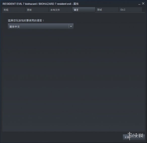 生化危机2重制版中文配音在哪里（生化危机2重制版 配音）