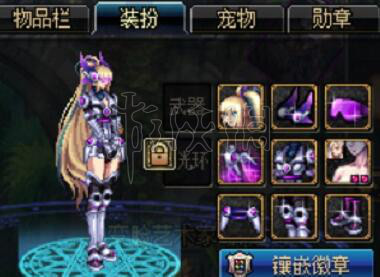 dnf天空套怎么合成（dnf天空套怎么合成同一套）