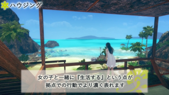 AI少女第四名战斗角色位置介绍（ai少女人物位置）