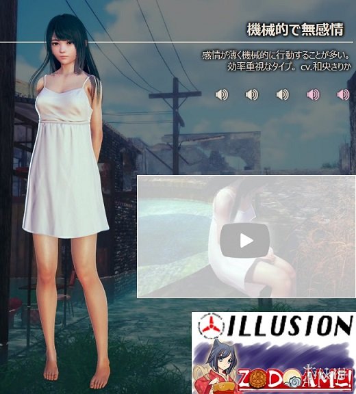 AI少女女孩心灵有哪些 ai少女心灵类型