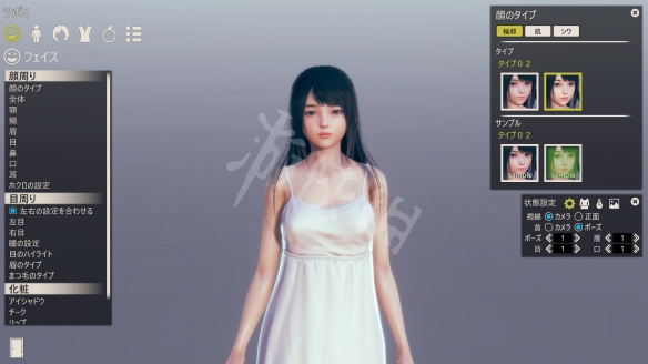 AI少女捏脸机制讲解（ai少女捏脸机制讲解）