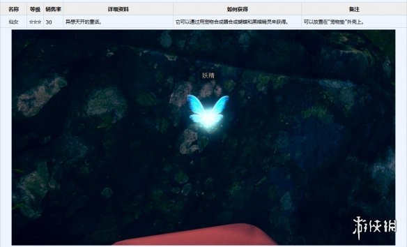 AI少女怎么使用Xbox进行游戏 ai少女怎么使用xbox进行游戏任务
