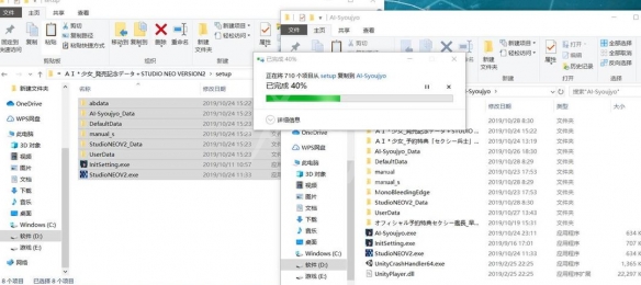 AI少女特典怎么使用（ai少女特殊）