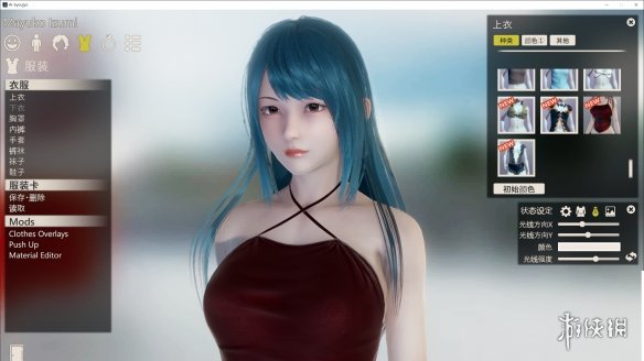 AI少女本能属性有什么作用（ai少女属性影响）