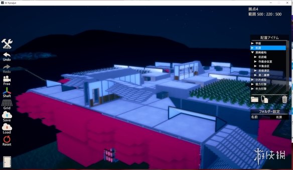 AI少女飞船建筑MOD怎么使用（ai少女岛屿房屋mod）