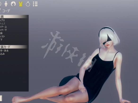 AI少女2b捏脸数据使用方法教学（ai少女捏脸数据导入）
