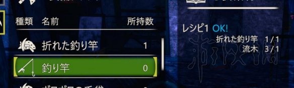 AI少女工具怎么合成 ai少女工具合成表