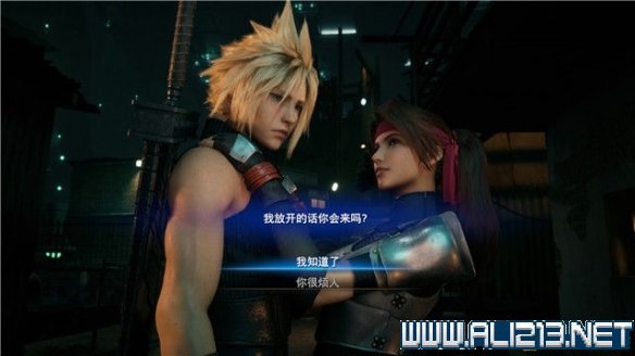 ff7重制版章节攻略通关流程图文详解 全支线全收集汇总 第一章摧毁1号魔晄反应堆