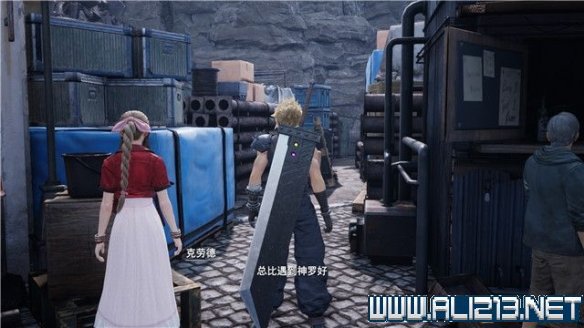 ff7重制版章节攻略通关流程图文详解 全支线全收集汇总 第一章摧毁1号魔晄反应堆