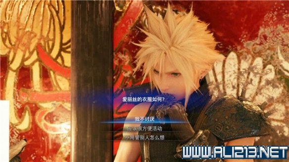 ff7重制版章节攻略通关流程图文详解 全支线全收集汇总 第一章摧毁1号魔晄反应堆