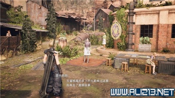 ff7重制版章节攻略通关流程图文详解 全支线全收集汇总 第一章摧毁1号魔晄反应堆