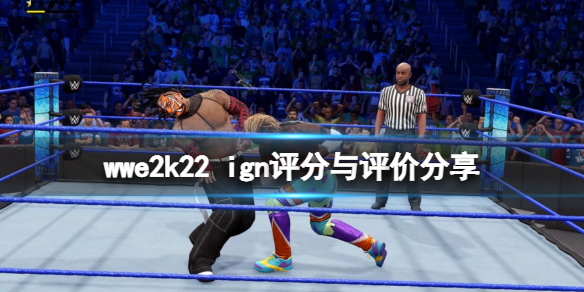 wwe2k22媒体评分高吗 wwe2k20评测