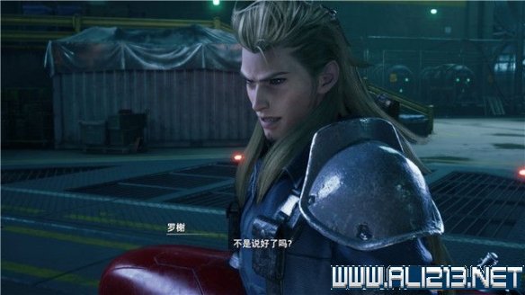 ff7重制版章节攻略通关流程图文详解 全支线全收集汇总 第一章摧毁1号魔晄反应堆