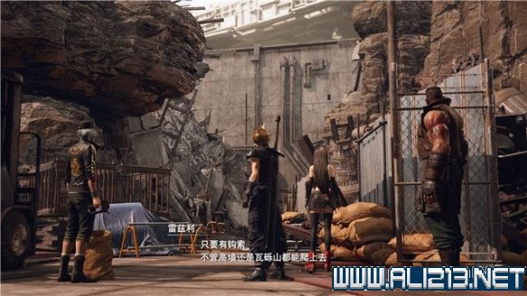 ff7重制版章节攻略通关流程图文详解 全支线全收集汇总 第一章摧毁1号魔晄反应堆