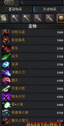 《DOTA2》综合攻略 新手指引：离线单机教程