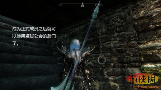 《上古卷轴5：天际》控制台基础用法