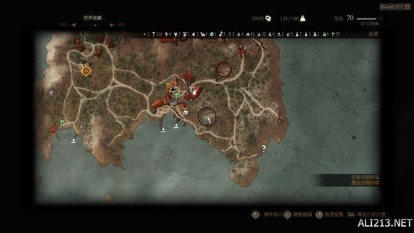 《巫师3：狂猎》极品武器购买地点 巫师3狂猎武器获取