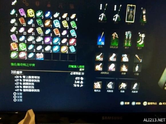 《巫师3：狂猎》伪无敌方法解析攻略（巫师三无法强击）